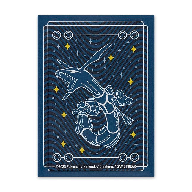 Pokémon TCG: Rayquaza Among the Stars Card Sleeves (65 Sleeves)