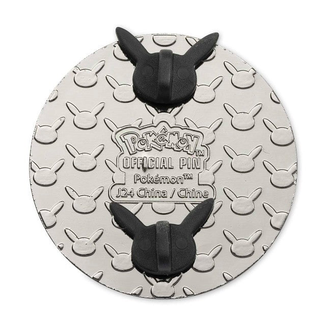 Lumineon Pokémon Monthly Pins: Habitat Pin (8 of 12)