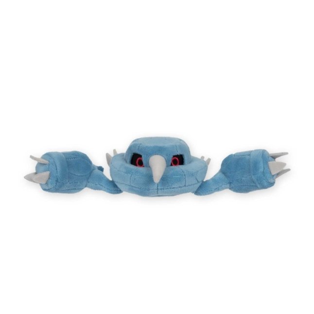 Metang Sitting Cuties Plush - 7 ¼ In.